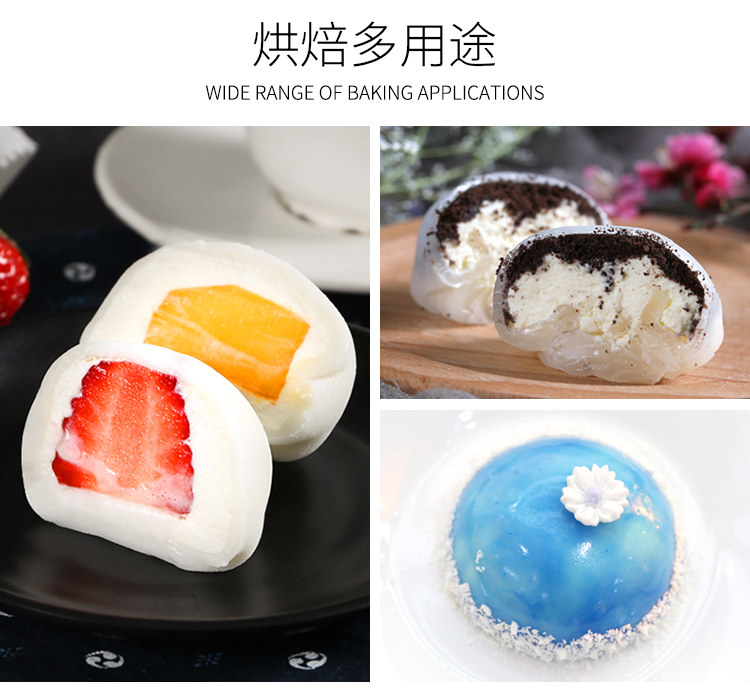 Подробная страница на шахте xuemei Mine Mold_08.jpg