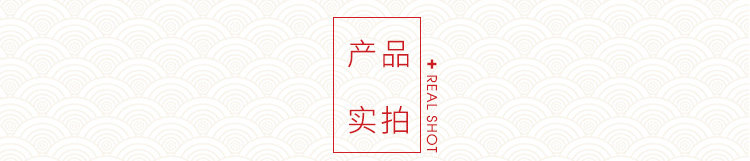 Детали нового года page_13.jpg