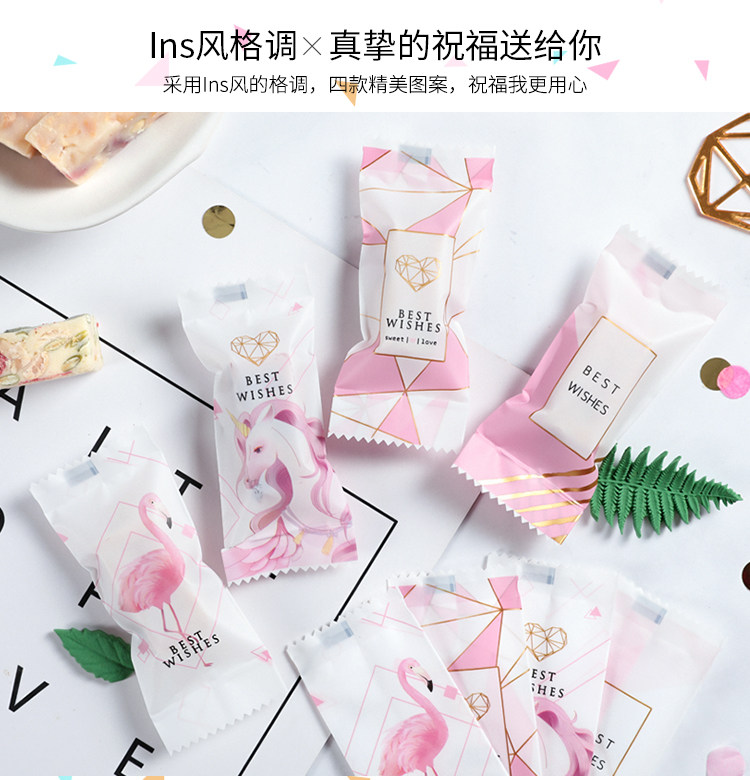 Машина для запечатывания розовой нуги_07.jpg