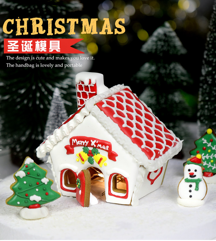 Форма для рождественского пряничного домика 750_01.jpg