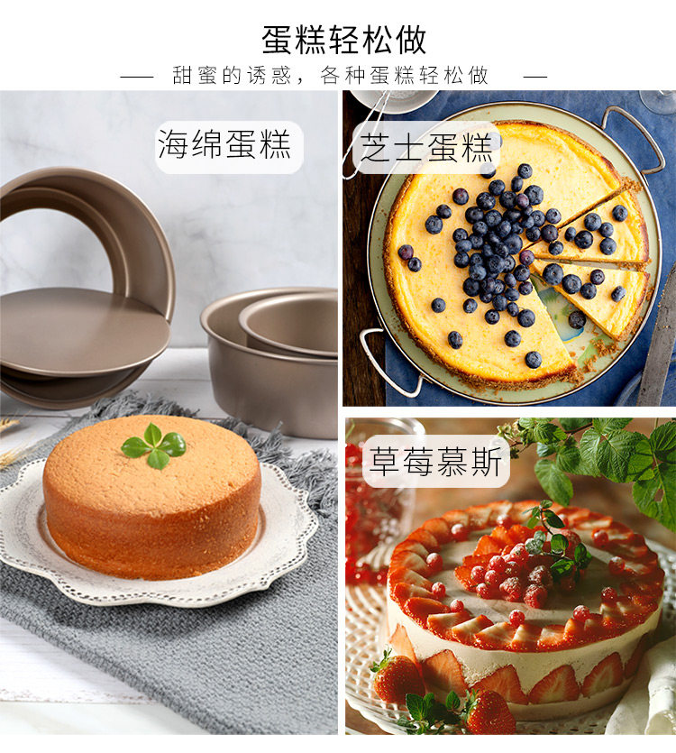 8 -INCH NONT -STICK POLL 750_08.JPG