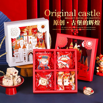 2022 Year of the Tiger New Year gift box blind box New year goods packing box empty box birthday hand gift candy high-grade Spring Festival box