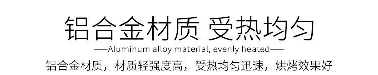 Подробная информация о дымоходе Mold_11.jpg