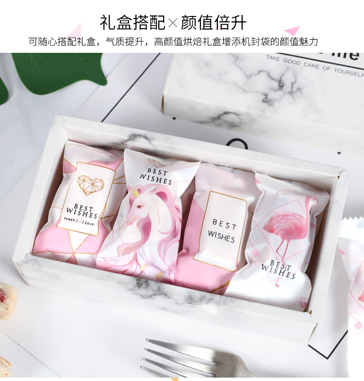 Машина для запечатывания розовой нуги_10.jpg