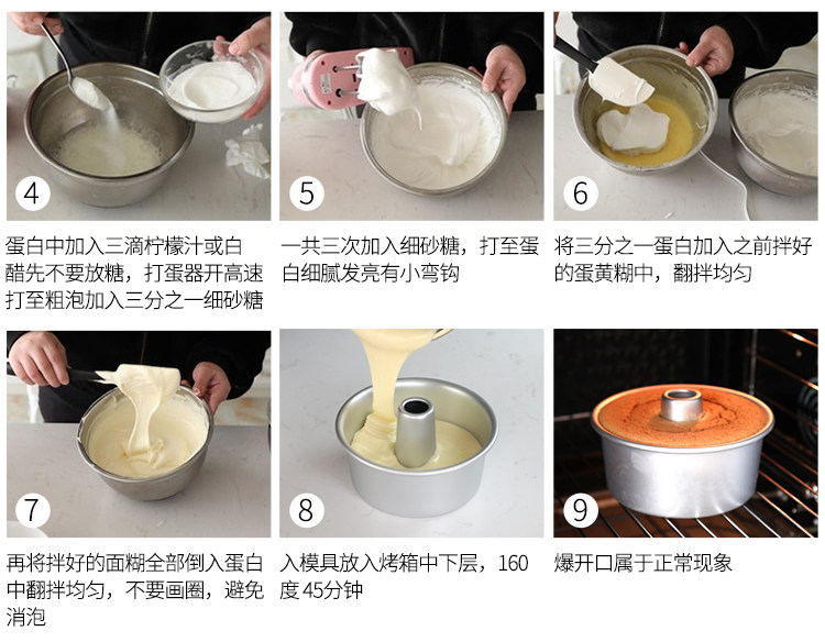 Подробная информация о дымоходе Mold_21.jpg