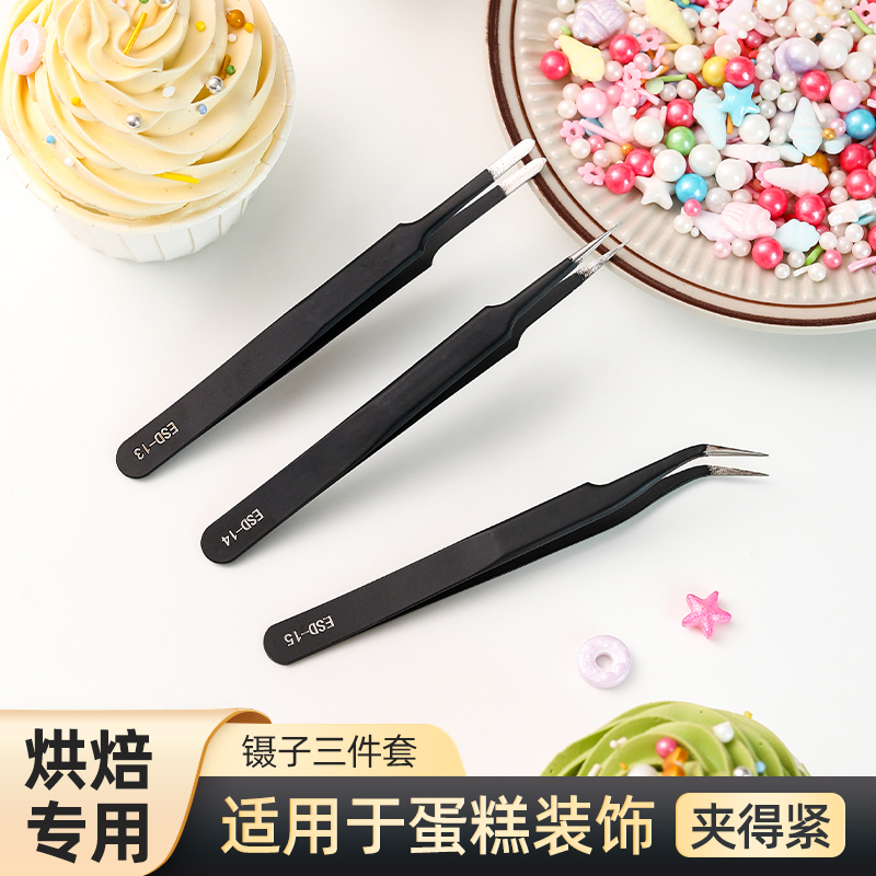 Baking Tweezers, Fondant Sugar Bead Clips, Curved Tip, Long Straight Head, Decorating Tools for Birthday Cakes, Special Tools for Decoration Baking Tweezers, Fondant Sugar Bead Clips, Curved Tip, Long Straight Head, Decorating Tools for Birthday Cakes, Special Tools for Decoration