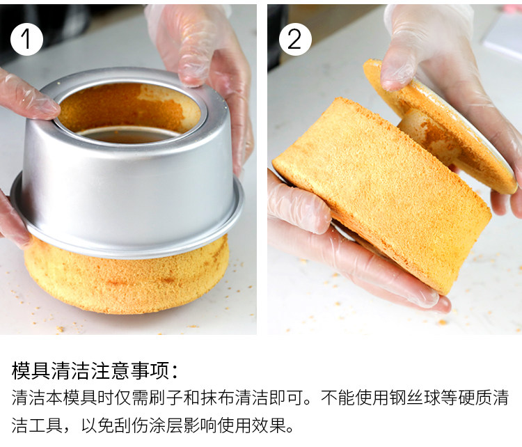 Подробная информация о дымоходе Mold_17.jpg