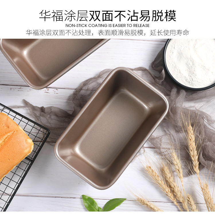 Золотая прямоугольная поднос для выпекания page_07.jpg