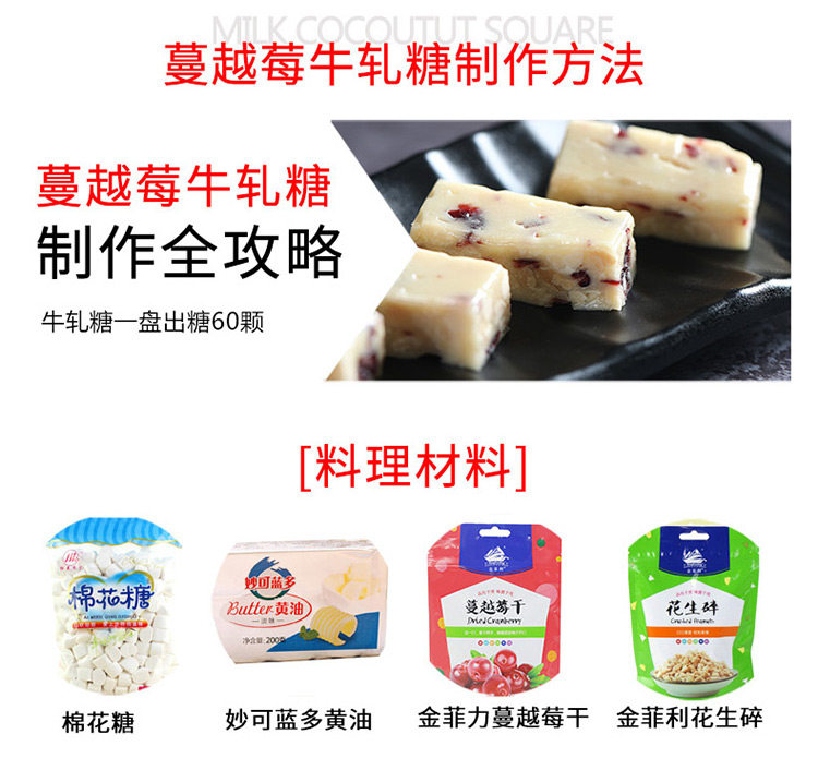 Bull Rolved Paper 750_06.jpg