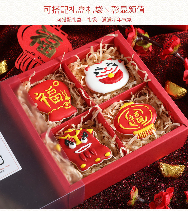 Детали нового года page_11.jpg