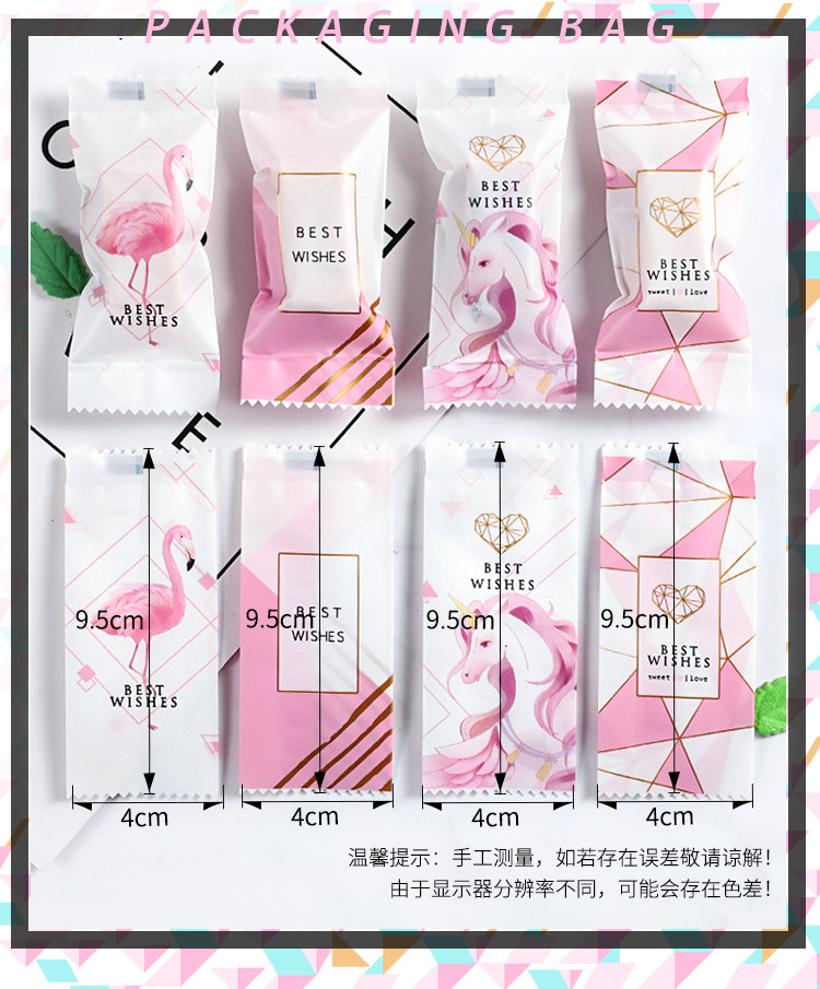 Машина для запечатывания розовой нуги_04.jpg