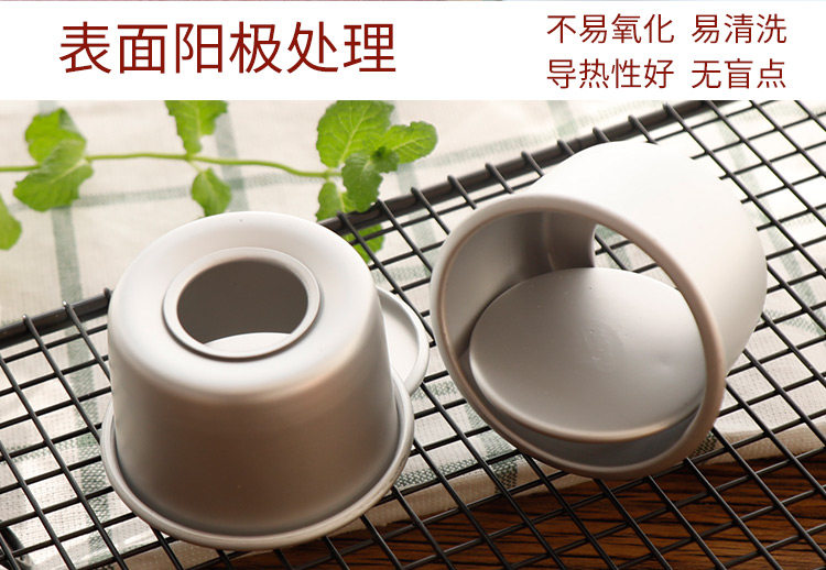 Подробности page_03.jpg