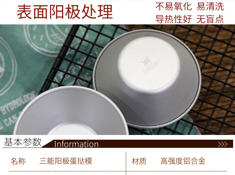 Подробности page_03.jpg