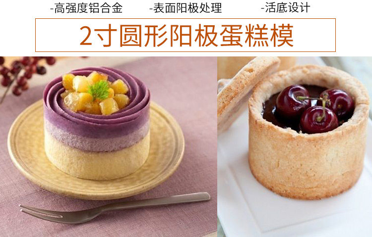 Детали page_02.jpg