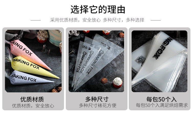 Fox Fox Decorative Bag_03.jpg