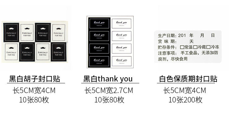 10 чашек мороженого _04.jpg