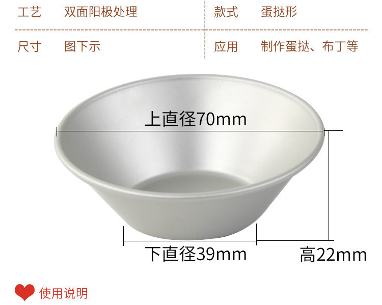 Подробности page_04.jpg