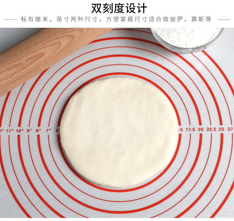 Измените детализацию подушки с лапшой_07.jpg