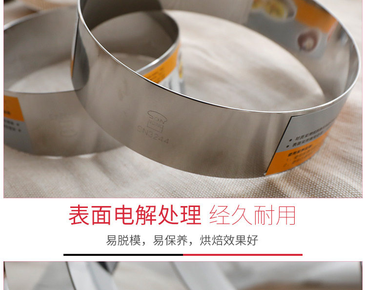 Подробности page_09.jpg