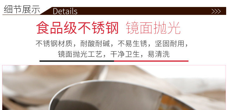 Подробности page_08.jpg