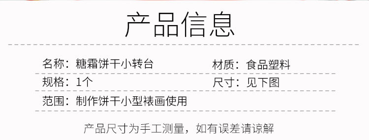 Детали страница 1_02.jpg