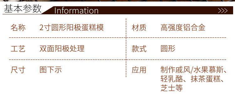 Подробности page_04.jpg