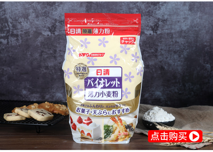 Учитывая Qifeng Model 750_20.jpg