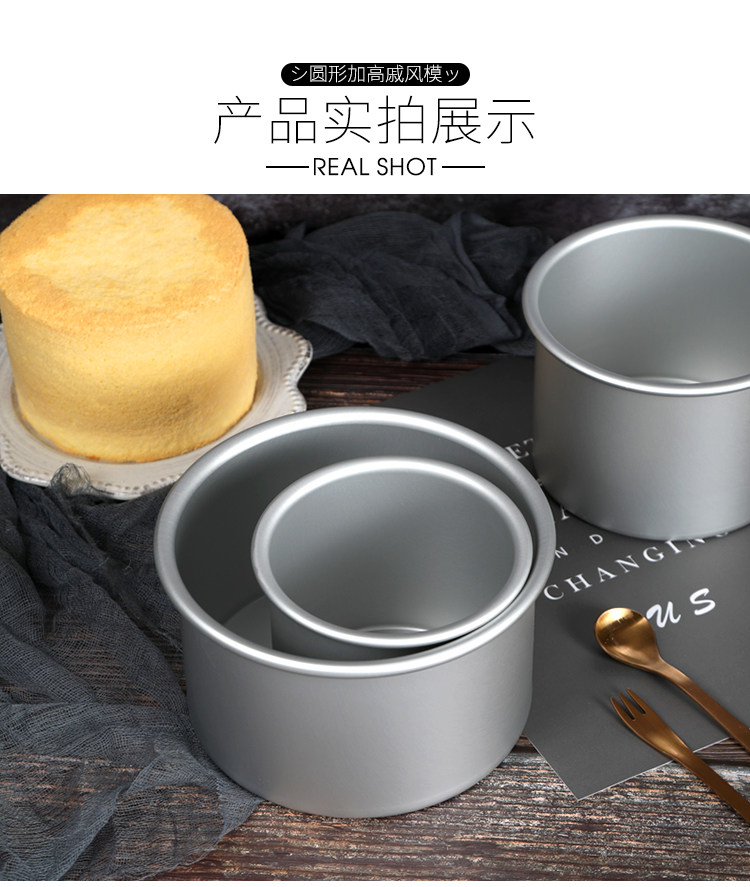 Учитывая Qifeng Model 750_22.jpg