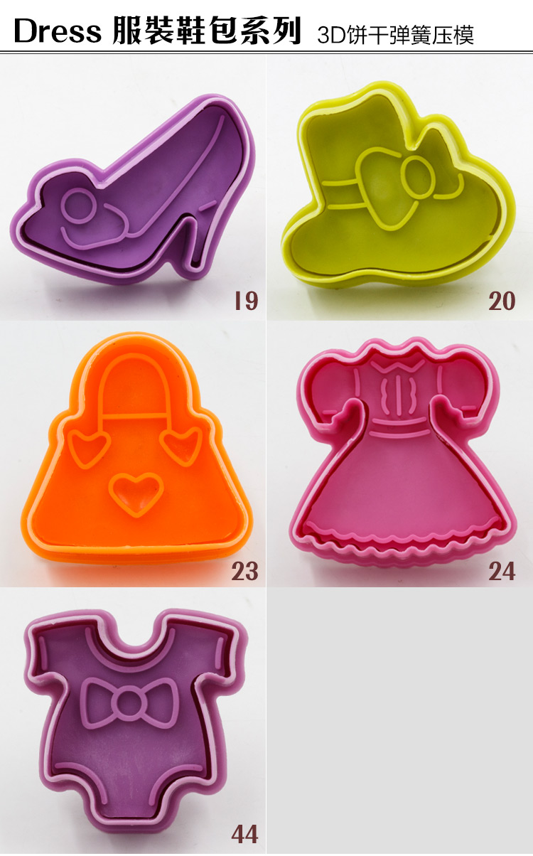 Công cụ làm bánh 3D Cookies Khuôn phim hoạt hình Động vật nén tay Spring Cookies Khuôn mẫu - Tự làm khuôn nướng khuôn bánh trung thu rau câu