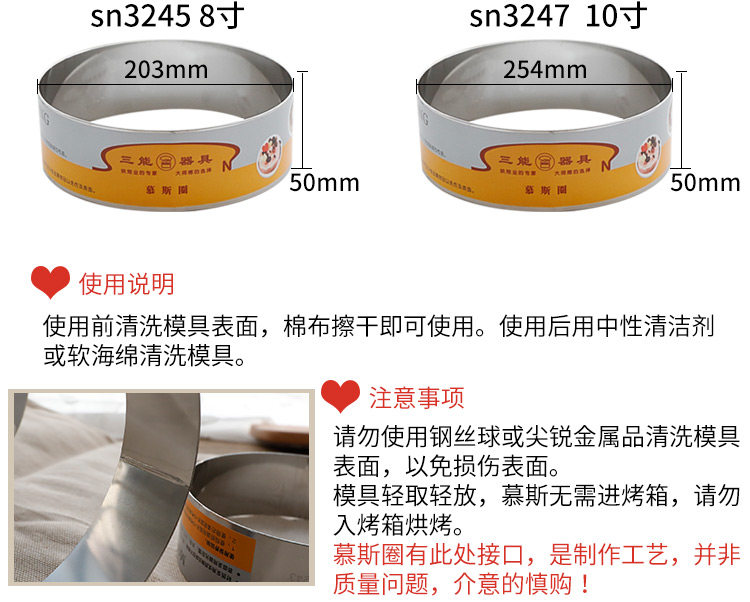 Подробности page_06.jpg