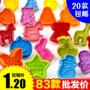 3D ba chiều mùa xuân ép nhựa cắt cookie khuôn bánh quy khuôn khuôn fondant công cụ làm bánh động vật - Tự làm khuôn nướng khuôn bánh bao