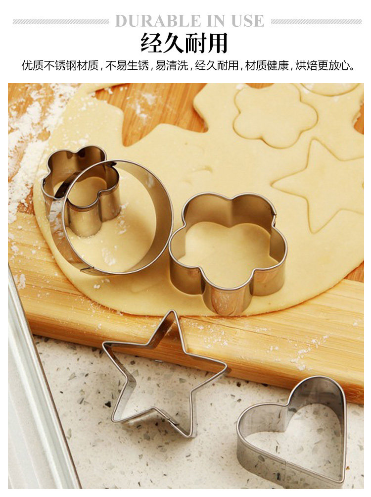 2017 Biscuit Model_06.jpg