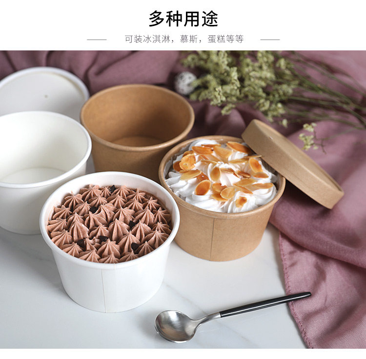 10 мороженое cups_08.jpg