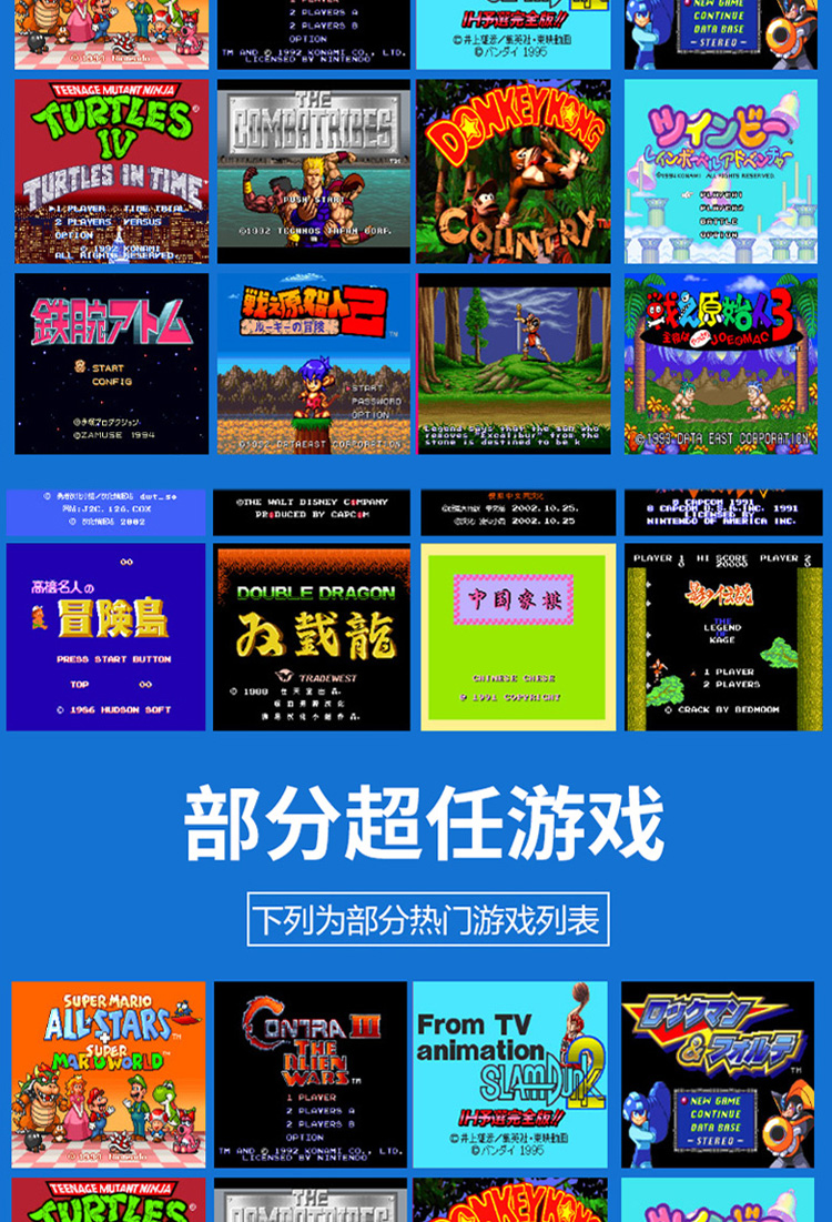 Máy chơi game thông minh android HD gia đình không dây máy chơi game đôi không dây màu đỏ và trắng trẻ em và trẻ em S20 - Kiểm soát trò chơi tay game