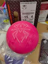 HAMMER Brands Rubber Balls Material Short Oil Arc Professional Bowling Powder Spiders 15 pounds Spot