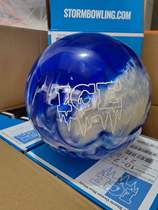 Late 2023 Storm New Straight Line Play Special Bowling ICE Blue Ice 10 lbs 11 lbs 13 14 lbs 14 lbs