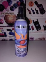 Bowling housing Maintenance cleaning supplies KEGEL washball liquid foam nozzle type 236m