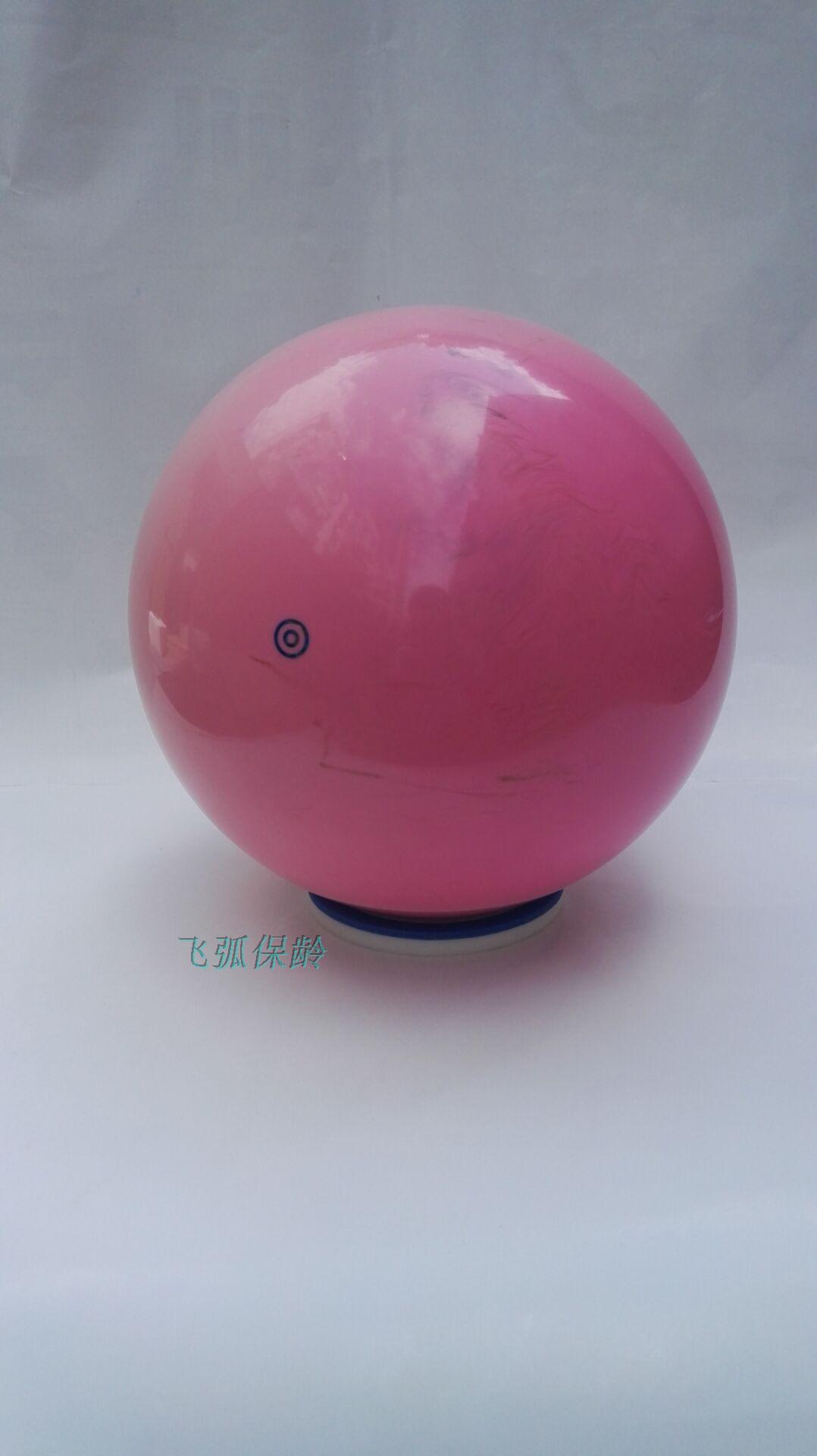 Thành viên mới trong nước bowling phim hoạt hình hình mặt cười 10 pounds bộ đồ chơi bowling enfa	
