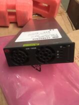 BYD D48-1800 rectifier module