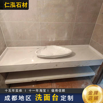 Chengdu stone custom natural marble washing platform hanging bathroom cabinet balcony