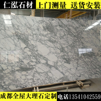 Renhong Stone Modern window countertop floating window line base washing pad in the walking pace of natural marble
