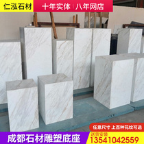 Stone Marble Hotel Decoration Vase Base Sculpture Course Artwork Finishes Modern Crafts Base Chengdu