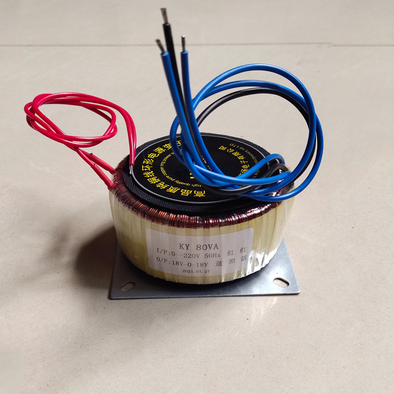 80W 80W 80 W 80 W 18V pure copper ring transformer LM1875 power amplifier board special