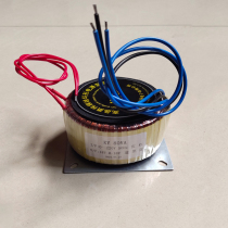 80W 80 watt double 18v pure copper toroidal transformer LM1875 power amplifier board