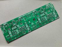 Audio Design Manual defect-free framework two-channel discrete fever power amplifier Board PCB empty board