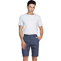 Aijia Radiation Protection Clothing Mens Radiation Protection Boxer Shorts Radiation Protection Shorts Underwear Workwear Spring and Summer Clothes