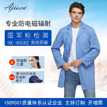 Radiation protection work clothes for women to wear outside work welding argon arc welding radiation protection work clothes monitoring room computer room men