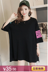 Mùa xuân và mùa thu Phụ nữ Hàn Quốc phần mỏng chất béo MM kích thước lớn quần legging mỏng màu đen bên ngoài mặc quần tây quần thể thao nữ