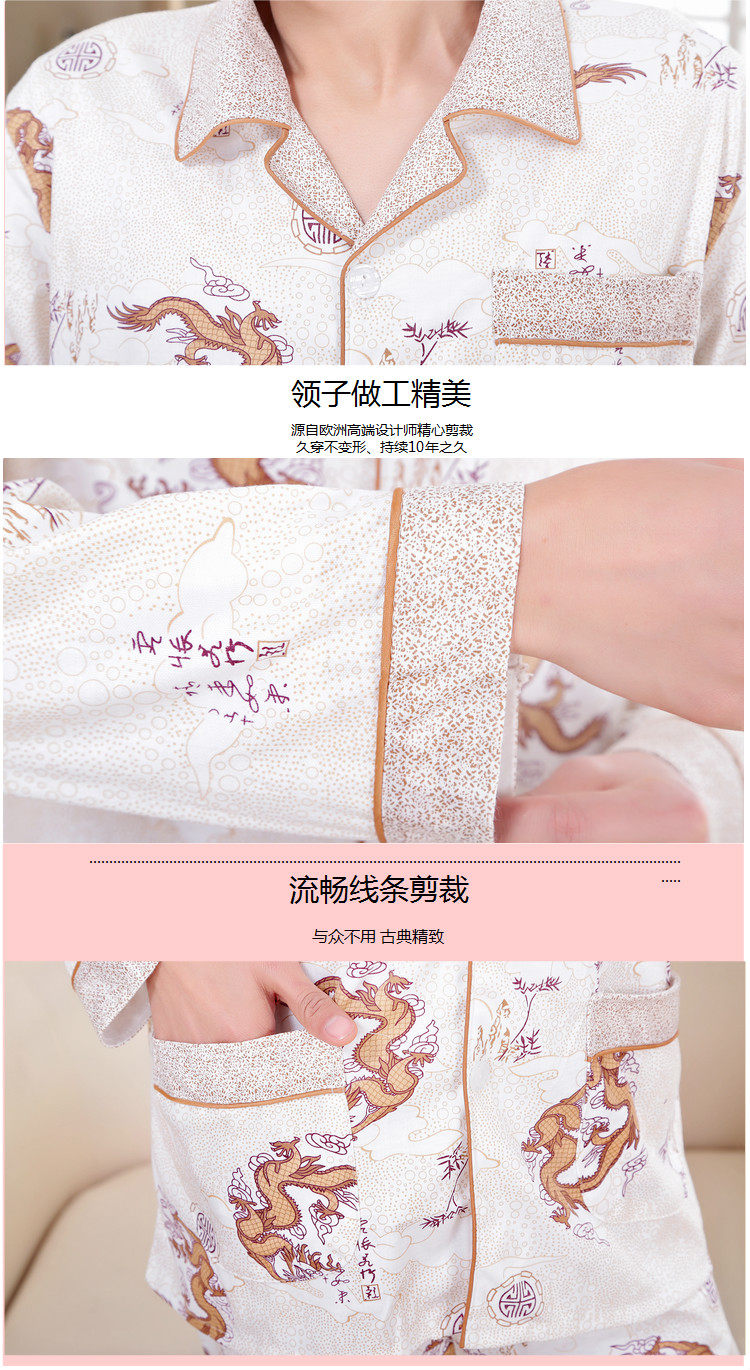 Peignoir jeunesse - Ref 593376 Image 29