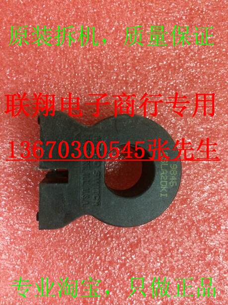 CSLA2DKI CSLA2EN CSLA20DGI support seven days no reason to return